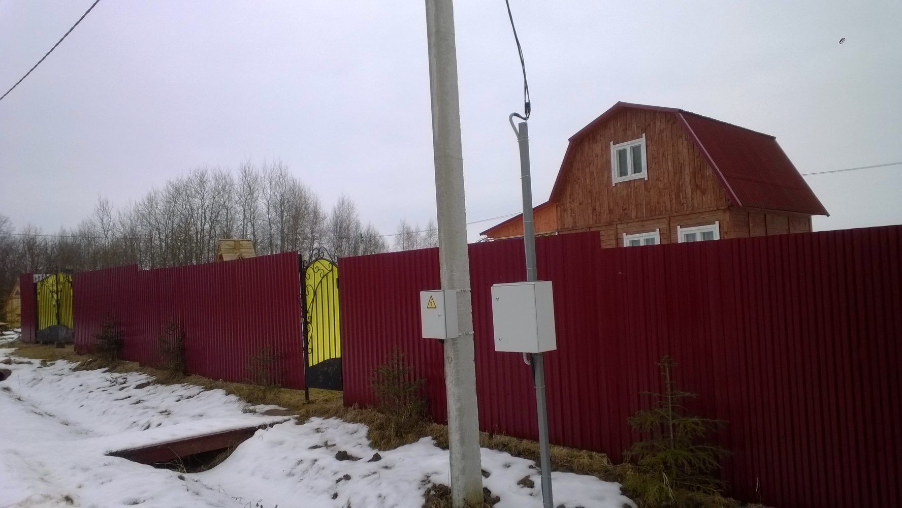 Купить Дачу Солнечная Поляна